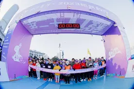 这个周末滨江最美跑道太忙了！两天两场毅行大活动，有人场场报到图片