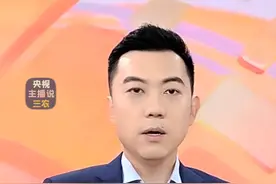 使劲凑一凑！万一能凑出来一锅200元的白粥呢？图片