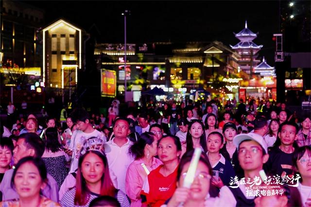 文旅融合玩法新、优质服务留客心……贵旅集团打造假日旅游新场景，点燃消费新引擎
