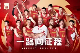 篮球世界杯｜前瞻：国际篮坛群雄逐鹿 中国男篮逆境求生图片