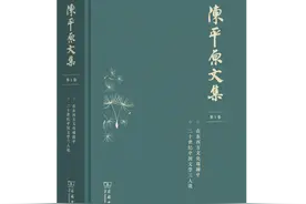 2024年开年值得关注的人文社科新书50种图片