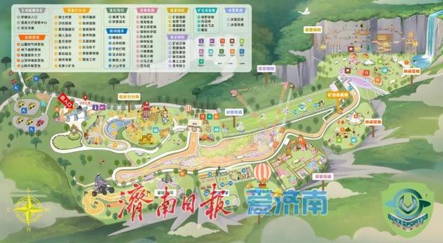 定档10月1日开业，济南新增一处旅游新名片