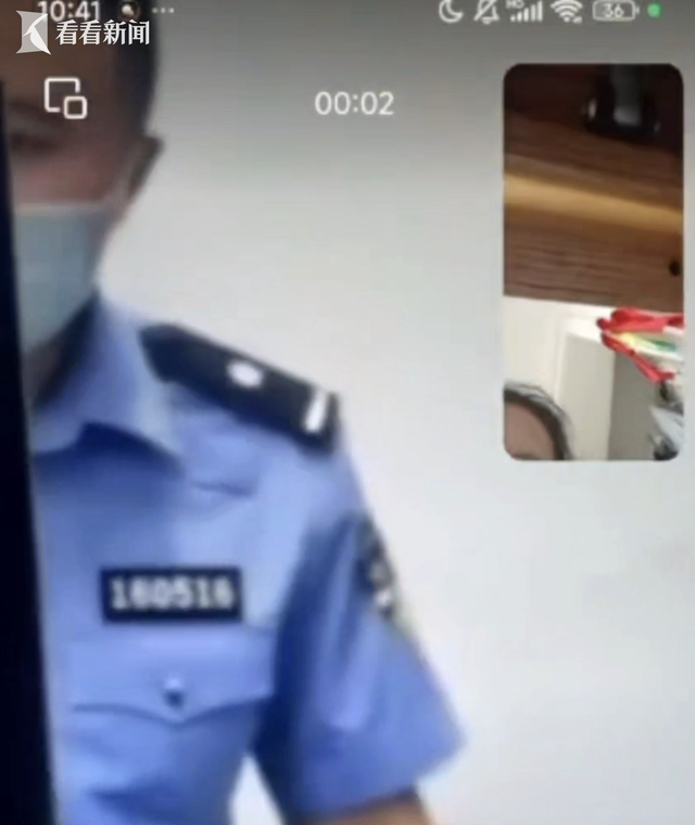 加QQ领签名？诈骗团伙盯上未成年追星族