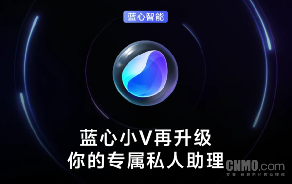 想体验最先进的AI功能？看看这四款手机 仅2039元起