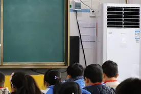 这事儿丨改善条件还是锻炼品质？中小学教室装空调各方顾虑不一图片