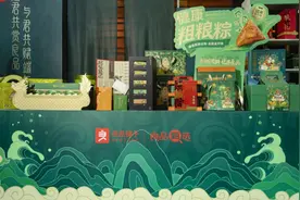 良品铺子端午礼盒升级上新，药食同源健康升级图片