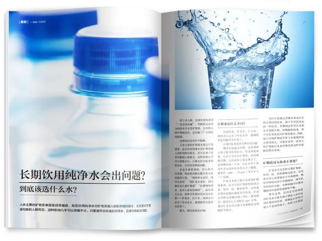 新刊|《工程科技改变未来生活》：以人为本的科技