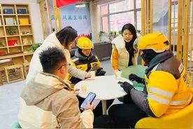 好进门、好找路、好停车，山东首个“骑手友好社区”在济南落地图片