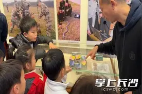 探秘国防科大校史馆，砂子塘小学和智校区学子点燃科技报国梦图片