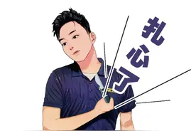 一碗下肚，吃进ICU！很多人急了：我家也经常这样吃……图片