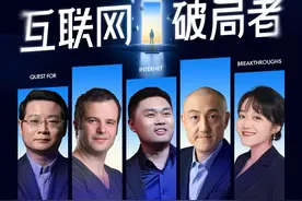 泡泡玛特王宁、美团王莆中领衔企业家群体 于知乎“十问”追问商业未来图片