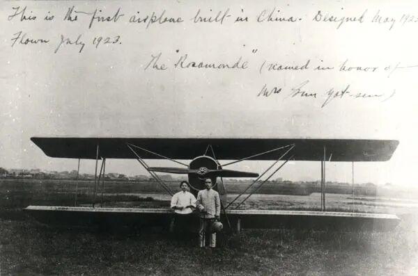 我愿意为了这道色彩，来越秀N次