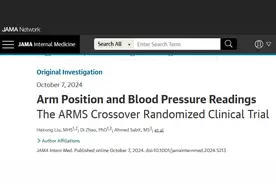在家测血压被吓坏？很多人都做错了→图片