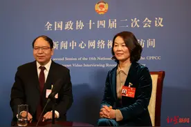 大学和小学该怎么培养好老师好学生？两位全国政协委员来了场“恳谈会”图片