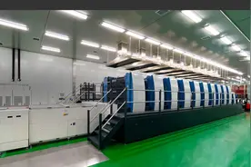 精准滴灌，激发活力！实地探访解码青岛银行助力实体经济高质量发展新动能图片