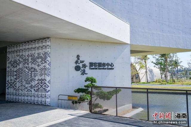 探访海南环岛旅游公路最大驿站：风景这边独好（组图）