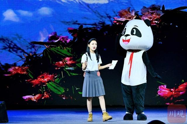推荐家乡有你有我！雅安文旅推介官大赛落幕