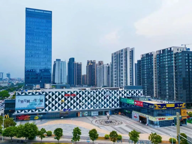 送官方周边！​凭五月天演唱会票根解锁南沙福利