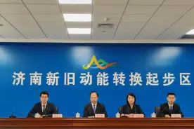 济南起步区：打造全省孪生城市示范区，黄河流域智慧城市典范图片