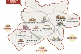 从“实验室”到“生产线”，环五山的科技成果转化有何“秘诀”图片