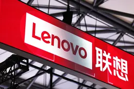 联想集团公布最新财报：营收同比增长近24%，混合式AI布局见实效图片