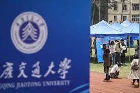 图片新闻｜重庆交通大学举行2025届毕业生春季攻坚促就业校园双选会图片