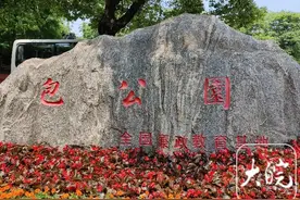 包公园免票背后——合肥多个景点探索“门票经济”超越之道图片