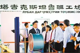 鲁班工坊何以受青睐图片