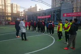2024年度中国足协五人制足球初级教练员证书公益培训班在西安开班图片
