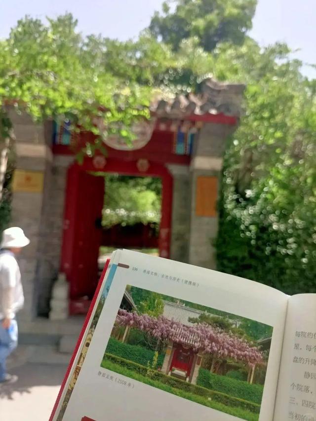 北京大学参观攻略，不懂这些等于白来