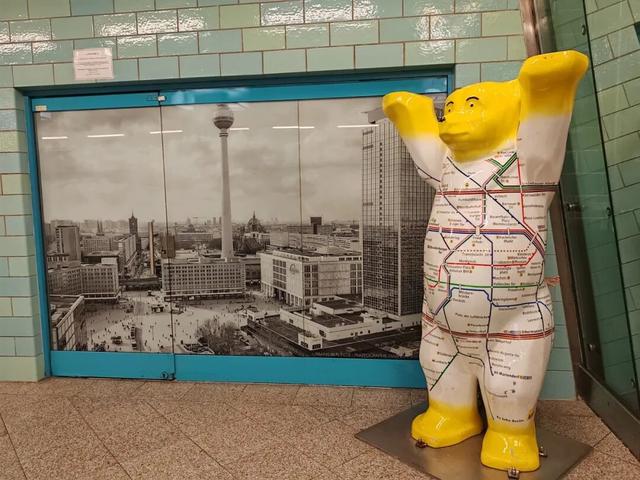 欧洲亚文化之都，“穷而性感”