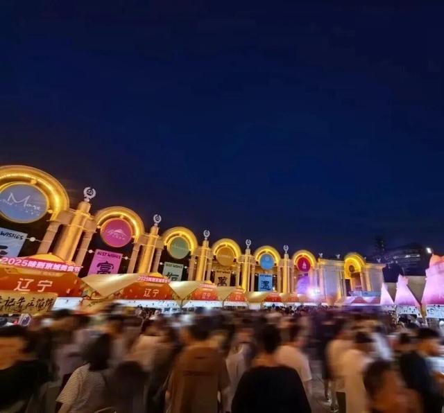 西城区6个点位入选北京市2025“夜京城”榜单