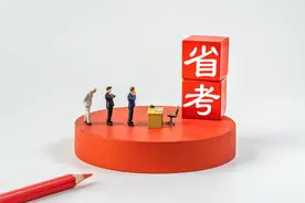 山东省考笔试成绩哪天公布？去年1月12日就可查分，考生纷纷坐不住了图片