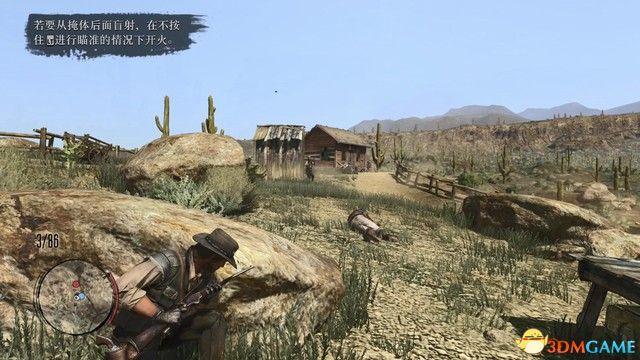 《荒野大镖客：救赎》全剧情流程攻略 全支线任务全收集攻略