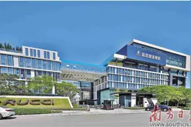 慕思 以AI科技之力“智造”健康睡眠，引领产业转型升级图片