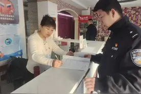 2024年度法治人物揭晓！山西省两人当选！图片