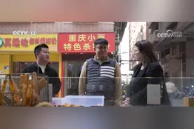 一线调研丨日拱一卒 深圳这家烟火小店和它的“创业搭子”图片