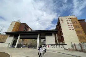 宁波镇海教育“组团式”帮扶“每周教学清单”在四川金阳中学效果如何？图片