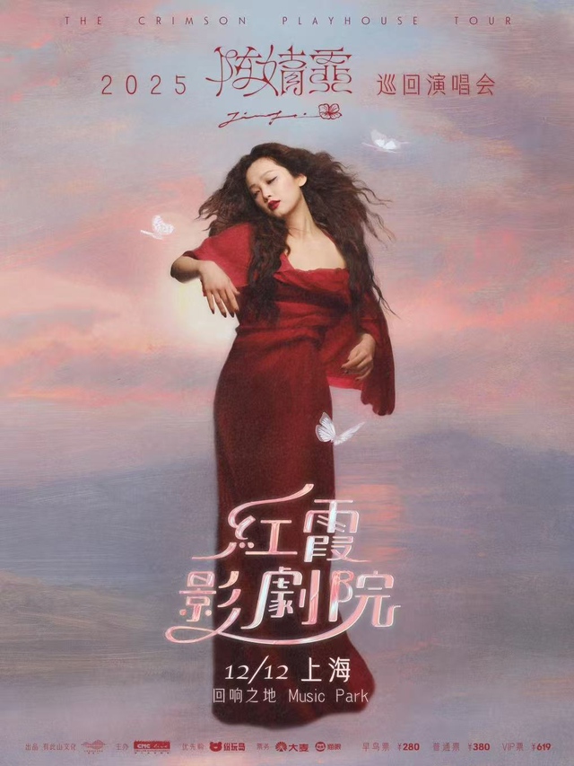 域见上海 域见长宁｜长宁“超级折扣”来了，吃喝住行这波惊喜福利别错过！