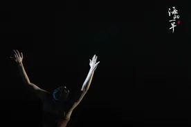 《海的一半》6日舞动泉州图片