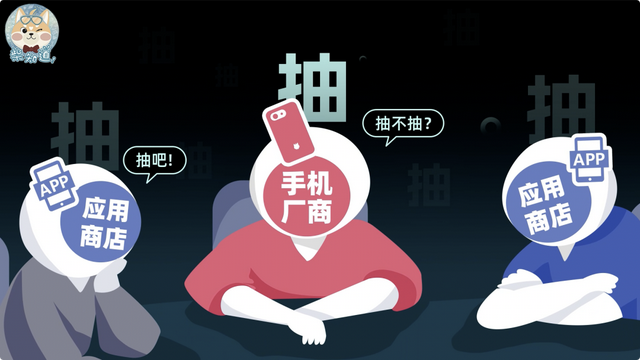 2025 年了，手游渠道服为何还不互通？这事到底有多难？｜图文