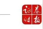 无锡户口制度大松绑！图片