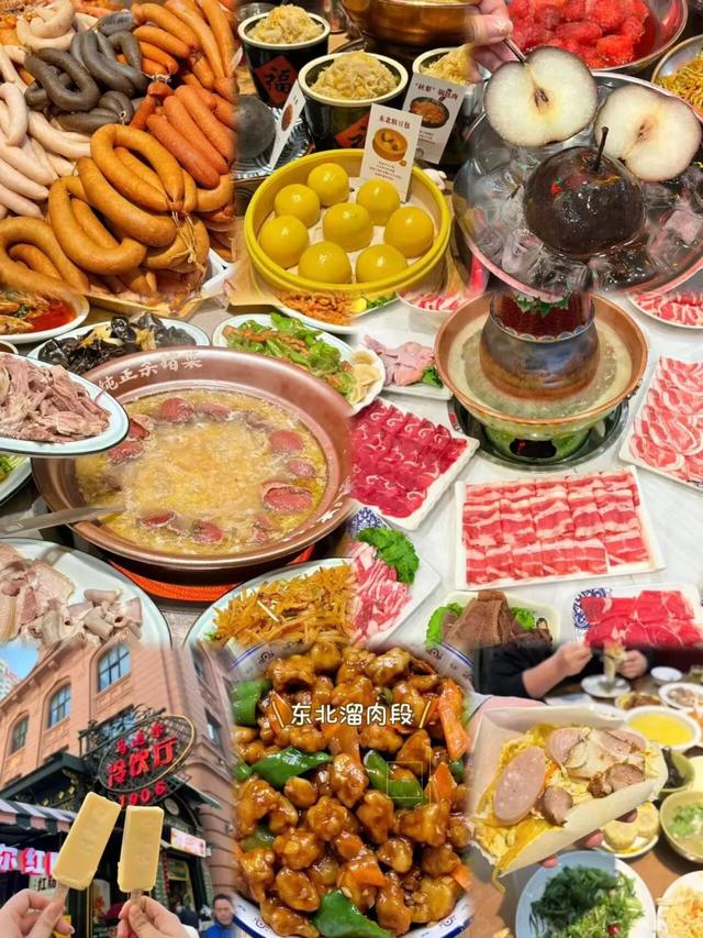 【独立营】小记者冬令营启程!一起感受北纬45°的冰雪童话王国