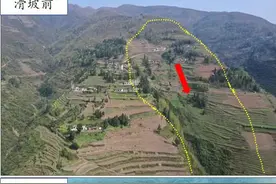 贵州大方县果瓦乡滑坡前后对比图公布 自然资源部印发“龙舟水”期间地灾防范紧急通知图片