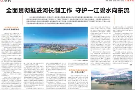 早报｜云阳职教中心 探索中职思政教育新路径图片