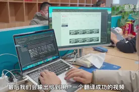 新华社经济随笔：义乌老板娘的新本领图片