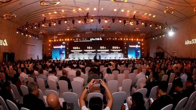 创新中国方案 用AI重新定义服装制造，Aitu艾图发布全球首款AI缝纫机