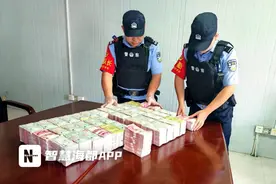 事发福州火车站！行李箱里藏400万现金！图片
