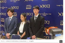 遭前夫刑事控诉，福原爱或面临2年以上有期徒刑，日媒：警方不排除逮捕她图片