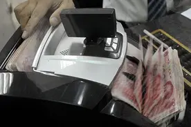不收现金，罚！杜绝“现金歧视”就得来真的图片